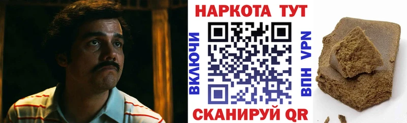 Названия наркотиков Яранск COCAIN  Псилоцибиновые грибы  Меф  А ПВП 