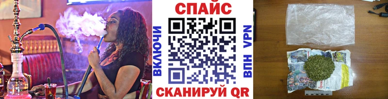 БУТИРАТ вода наркотики Яранск