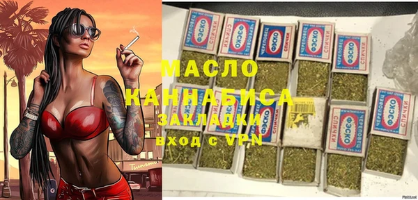 jwh Пестово