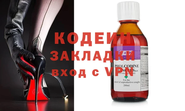 jwh Пестово
