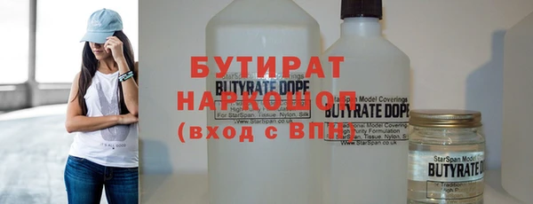марки lsd Абинск