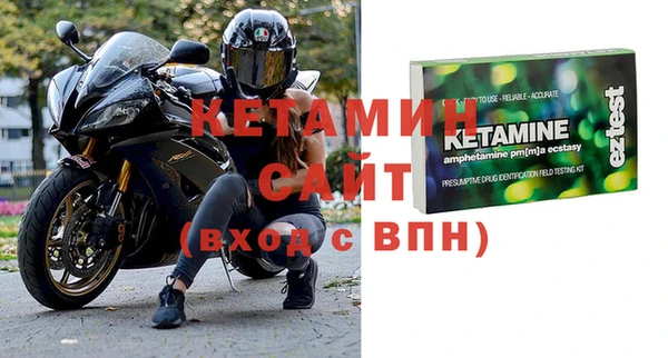 jwh Пестово