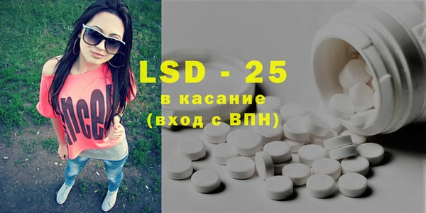 mix Абдулино