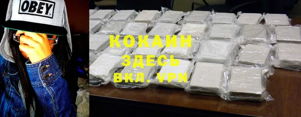 jwh Пестово