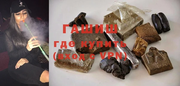 mix Абдулино