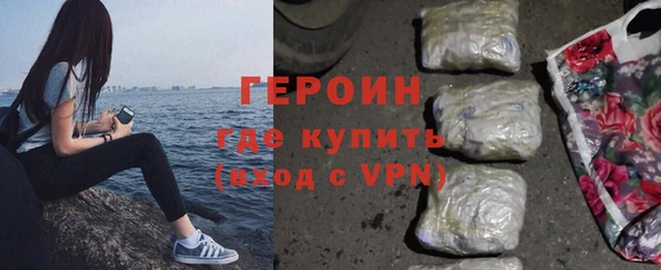 марки lsd Абинск